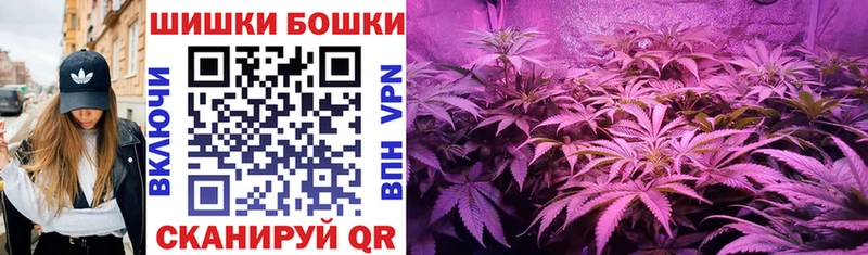 Наркошоп купить Гашиш  СОЛЬ  Cocaine  МЕФ  Галлюциногенные грибы  Конопля  Почеп