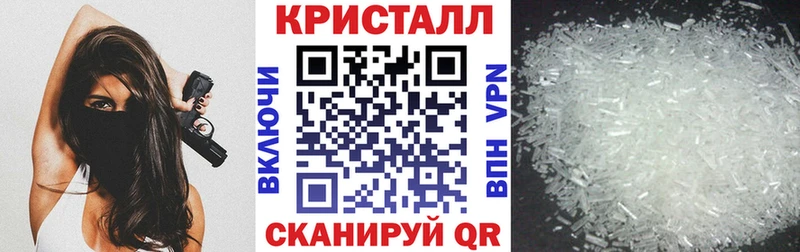 Купить где  Почеп  Amphetamine VHQ 