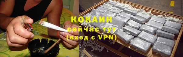 гидропоника Лагань