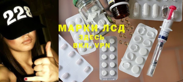 гидропоника Лагань