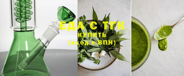 прущий лед Лабытнанги