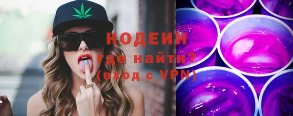 MDMA Ладушкин