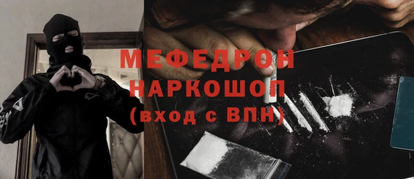 гидропоника Лагань