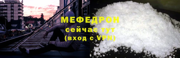 прущий лед Лабытнанги