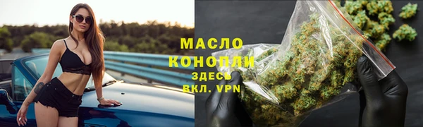 гидропоника Лагань