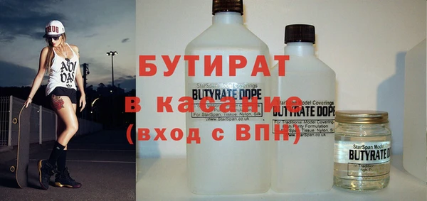 прущий лед Лабытнанги
