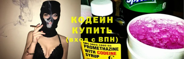 MDMA Ладушкин