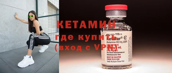 MDMA Ладушкин