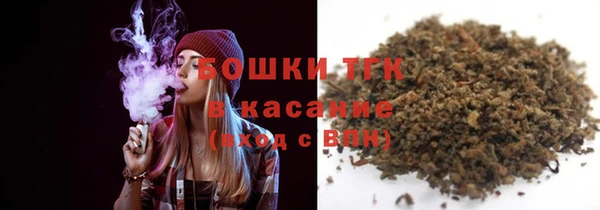 прущий лед Лабытнанги