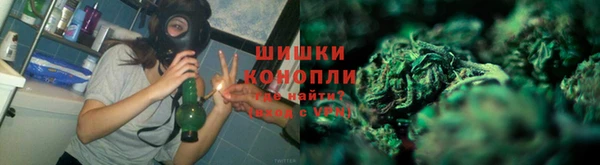 MDMA Ладушкин