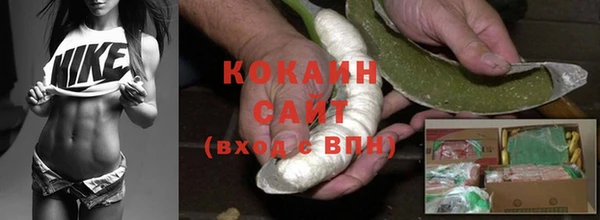прущий лед Лабытнанги
