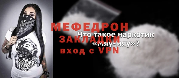гидропоника Лагань
