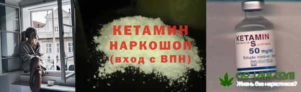 гидропоника Лагань