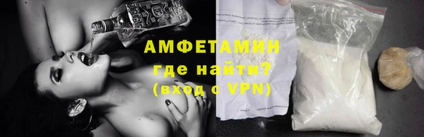 прущий лед Лабытнанги