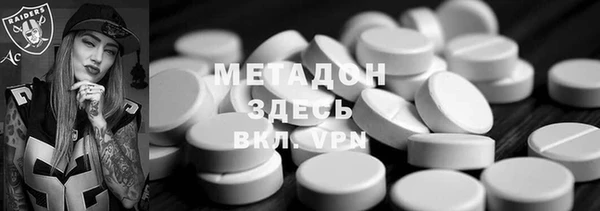 прущий лед Лабытнанги