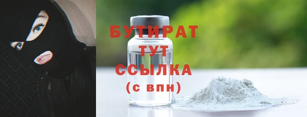 прущий лед Лабытнанги