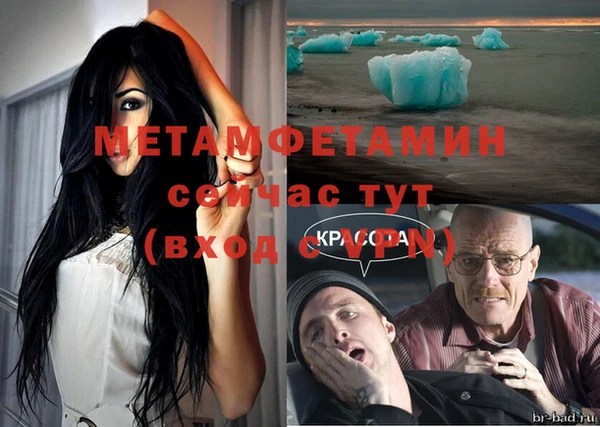 гидропоника Лагань