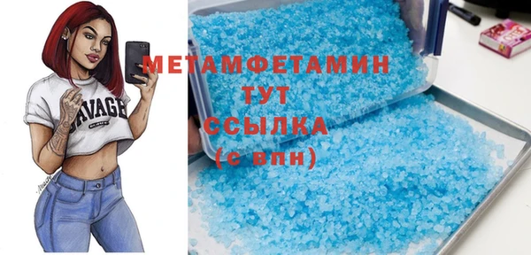 прущий лед Лабытнанги