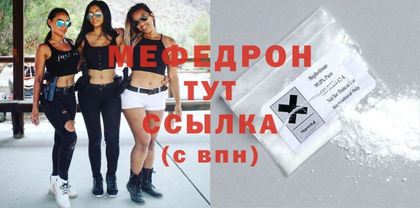 прущий лед Лабытнанги