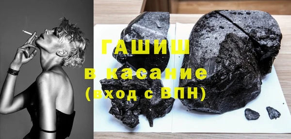 MDMA Ладушкин