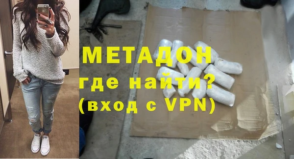 гидропоника Лагань