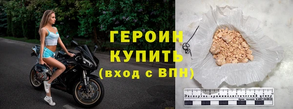 гидропоника Лагань