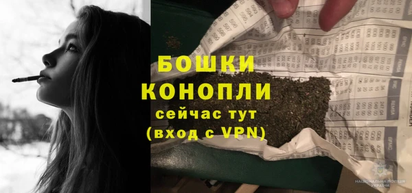 прущий лед Лабытнанги