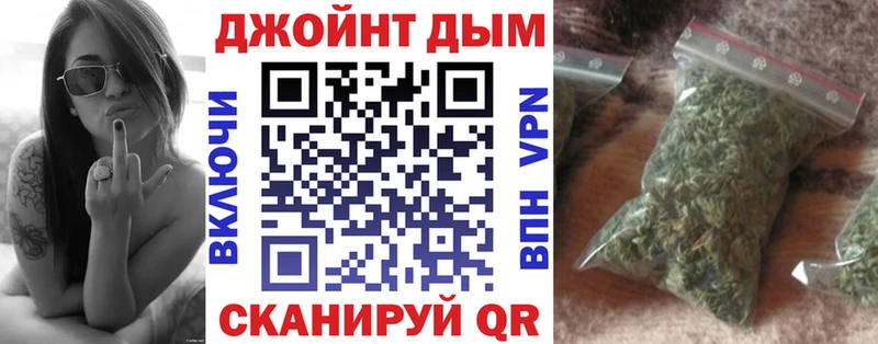 Купить где  Почеп  Бошки Шишки семена 